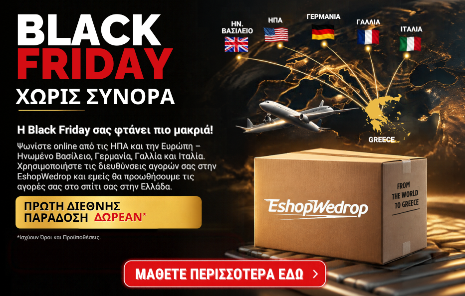 BLACK FRIDAY 2026