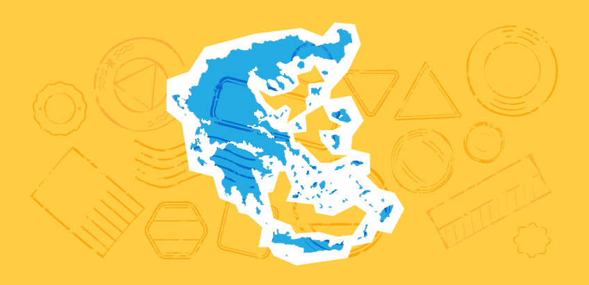 Shop from abroad! Delivered to Greece!